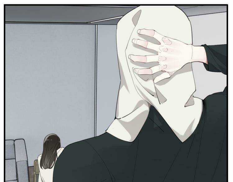 Vật Trong Tay - Chapter 74 - Trang 4