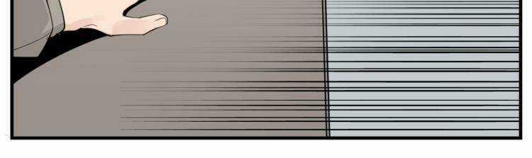 Vật Trong Tay - Chapter 74 - Trang 41