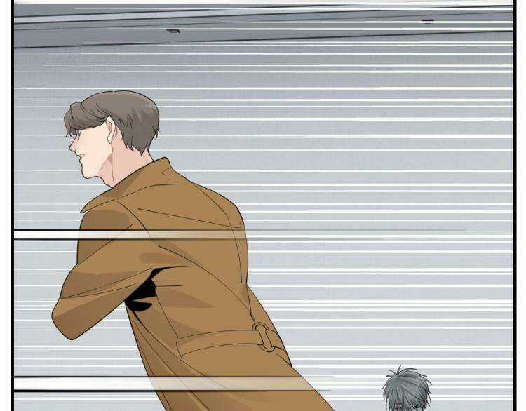 Vật Trong Tay - Chapter 74 - Trang 45