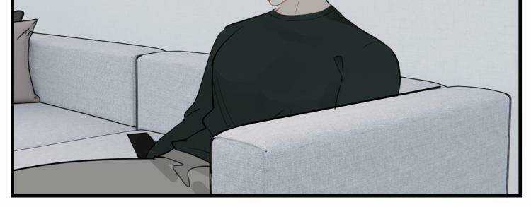 Vật Trong Tay - Chapter 74 - Trang 82