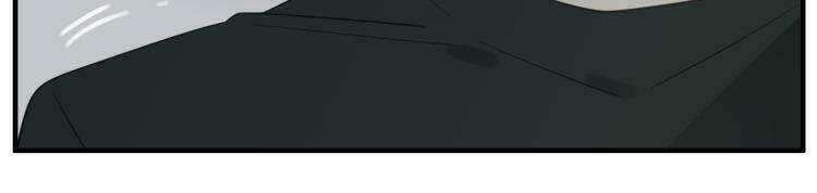 Vật Trong Tay - Chapter 74 - Trang 87