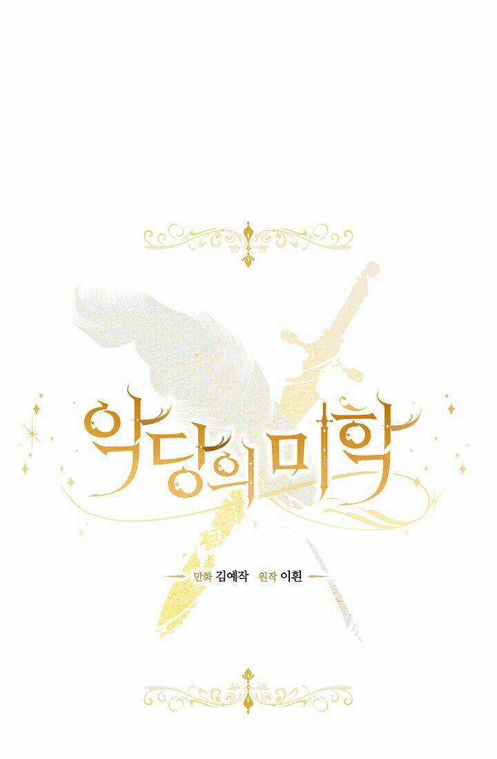 Vẻ Đẹp Của Ác Ma - Chapter 10 - Trang 2