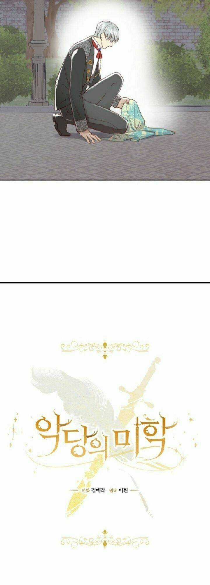 Vẻ Đẹp Của Ác Ma - Chapter 28 - Trang 15