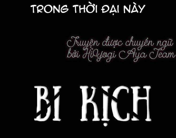 Vẻ Đẹp Giả Dối - Chapter 0.1 - Trang 28