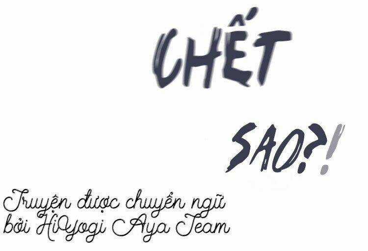 Vẻ Đẹp Giả Dối - Chapter 0.1 - Trang 39