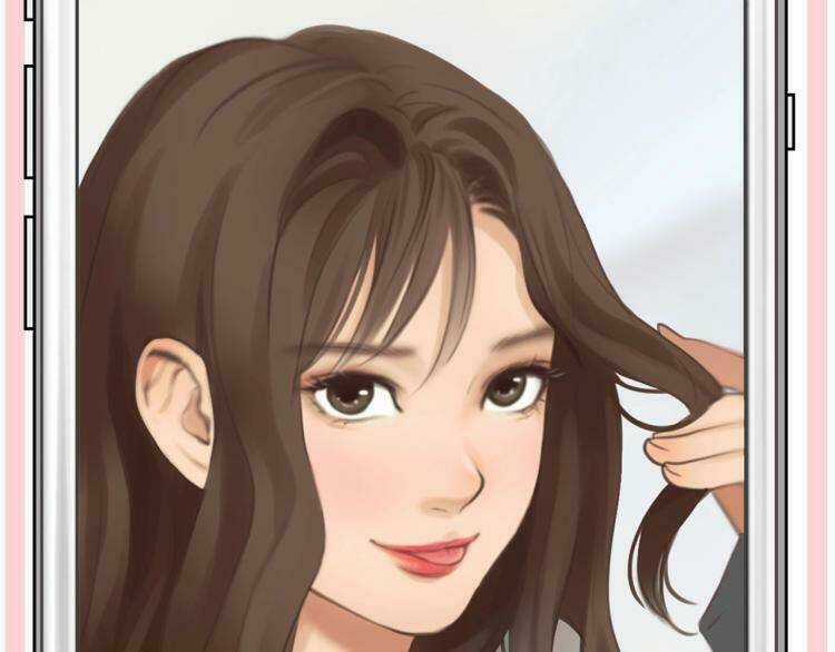 Vẻ Đẹp Giả Dối - Chapter 0.1 - Trang 49