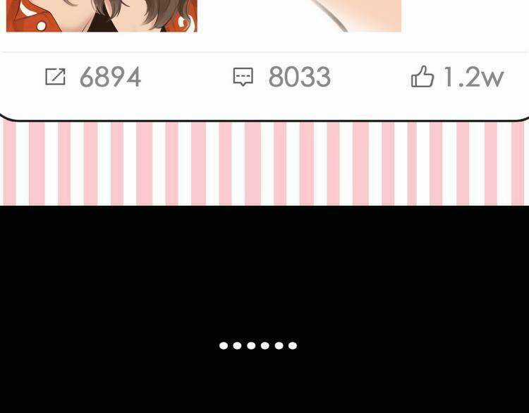 Vẻ Đẹp Giả Dối - Chapter 0.1 - Trang 56