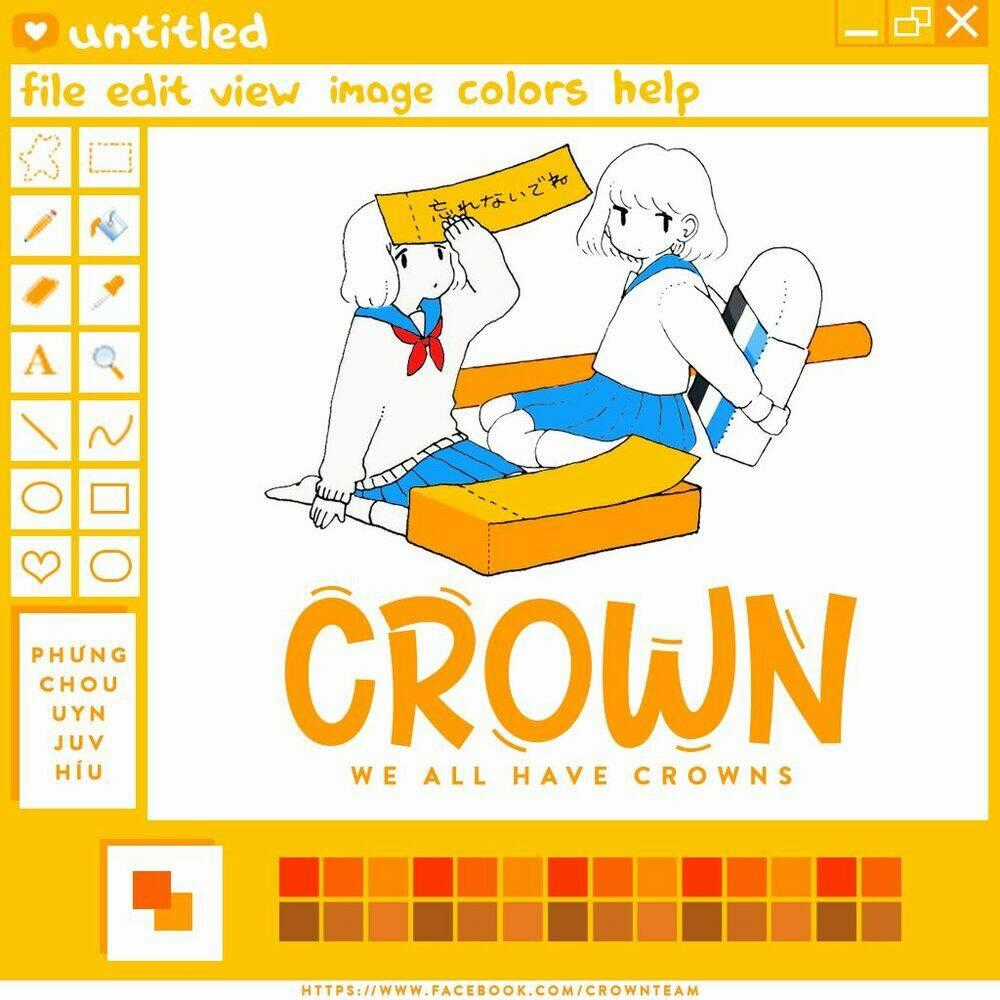 Vẻ Đẹp Giả Dối - Chapter 1 - Trang 1