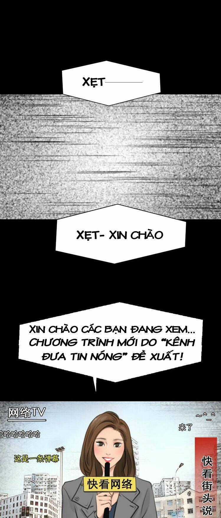 Vẻ Đẹp Giả Dối - Chapter 1 - Trang 2