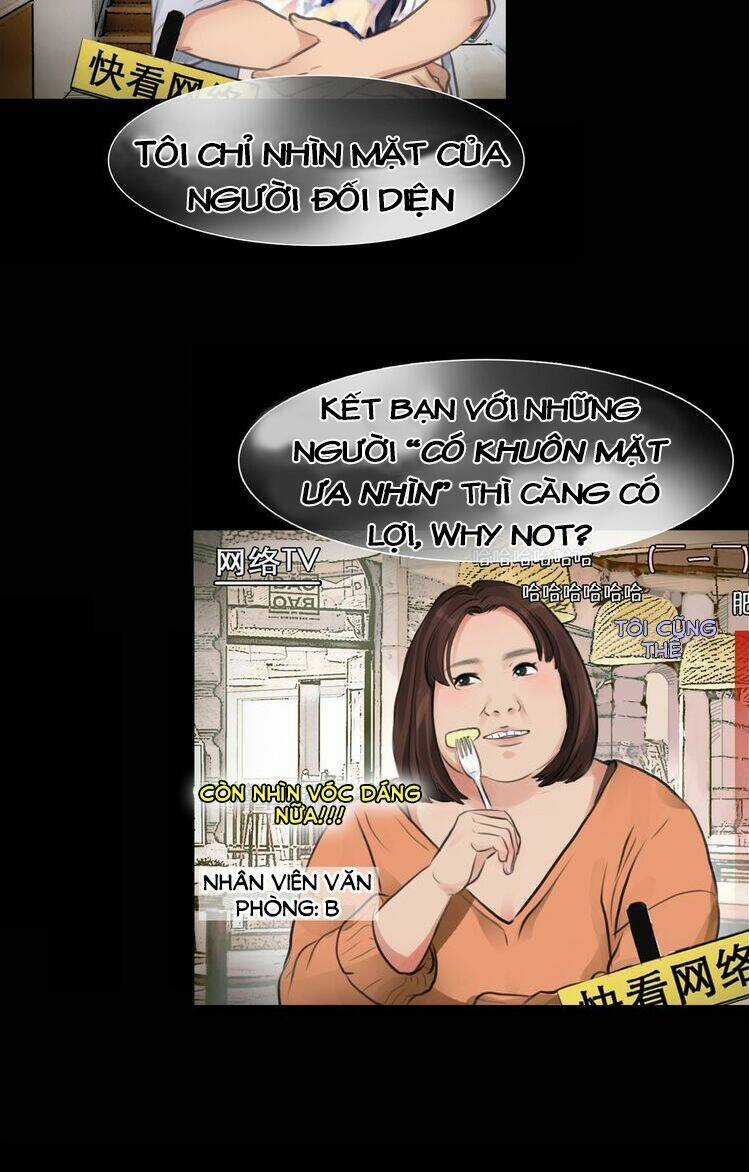 Vẻ Đẹp Giả Dối - Chapter 1 - Trang 4