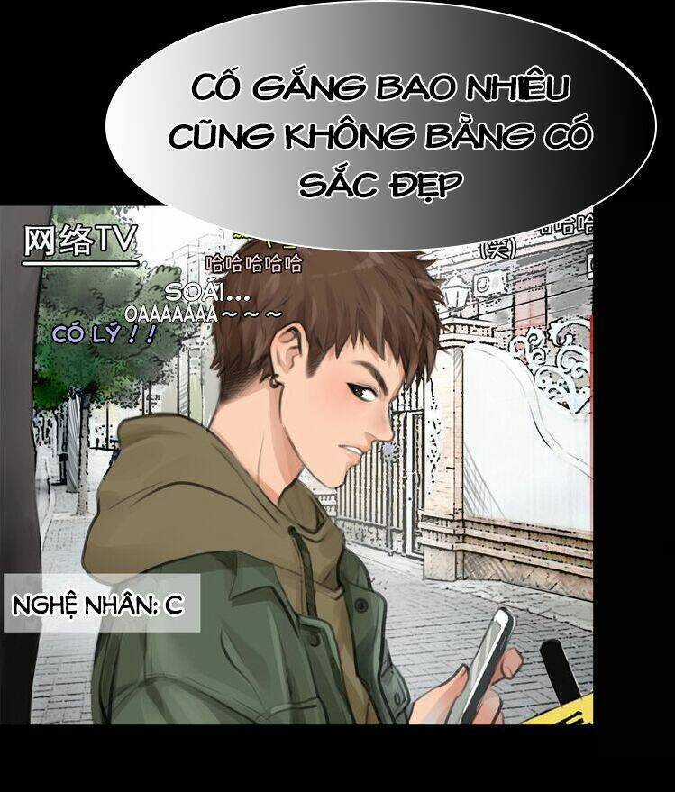Vẻ Đẹp Giả Dối - Chapter 1 - Trang 5
