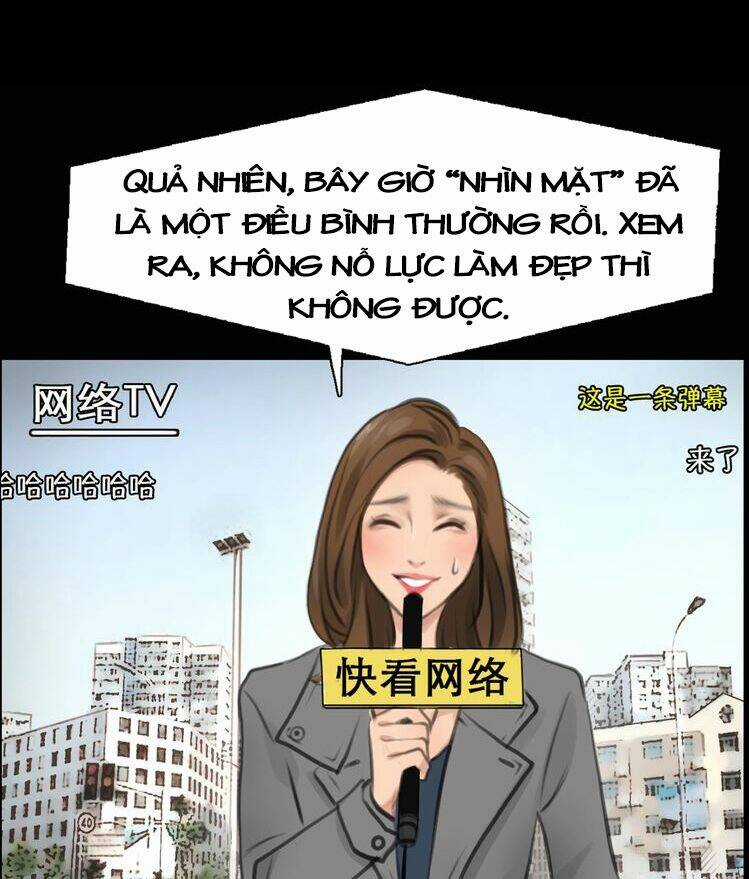 Vẻ Đẹp Giả Dối - Chapter 1 - Trang 6