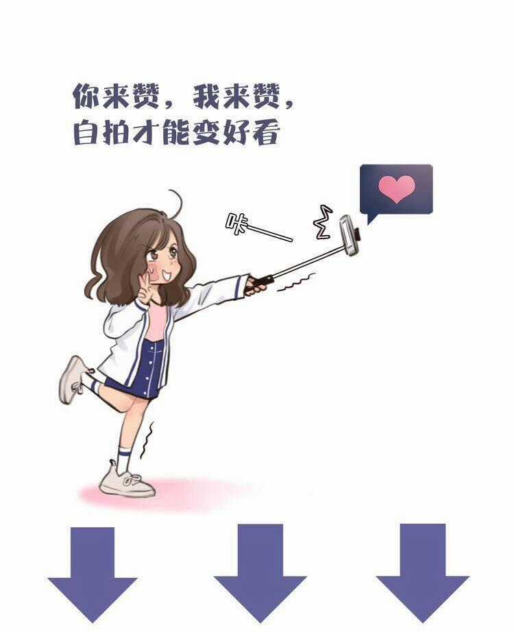 Vẻ Đẹp Giả Dối - Chapter 2 - Trang 19