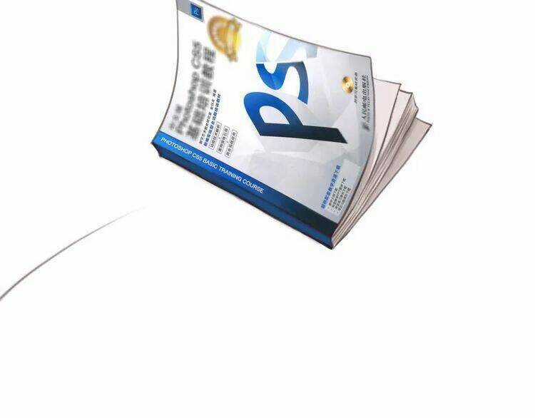 Vẻ Đẹp Giả Dối - Chapter 4 - Trang 20