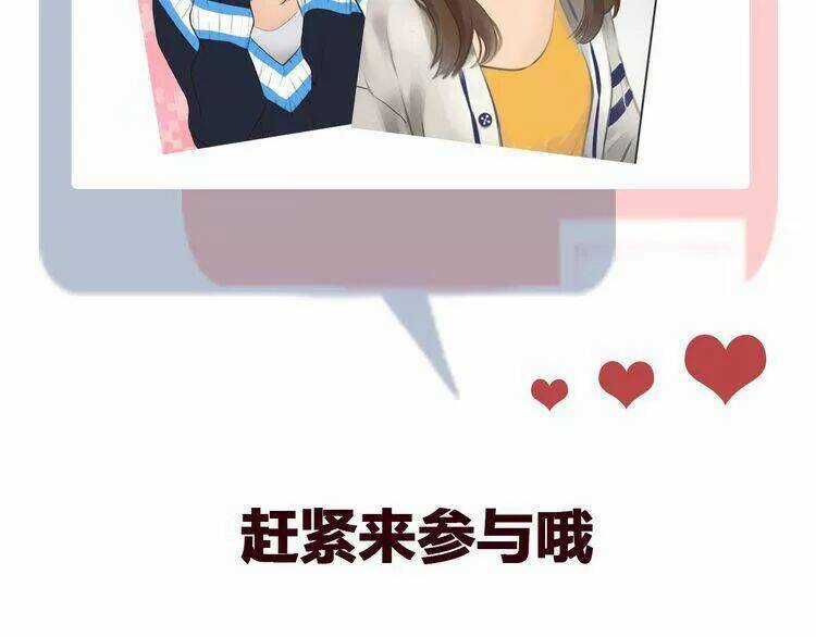 Vẻ Đẹp Giả Dối - Chapter 6 - Trang 19