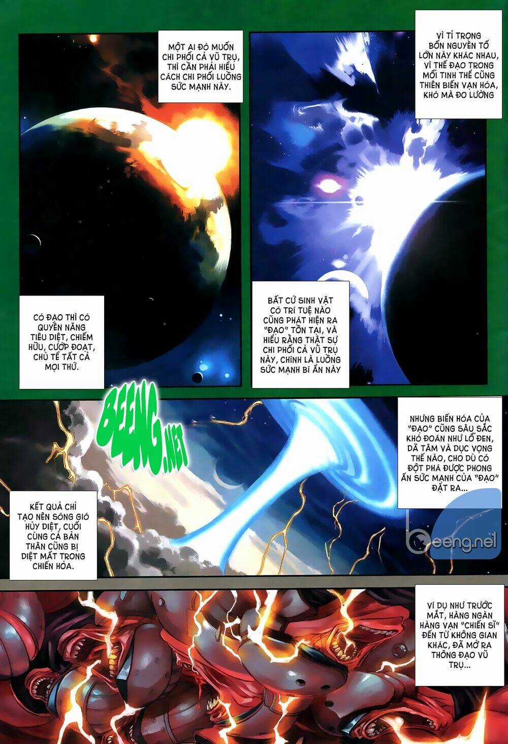 Vệ Tư Lý Hệ Liệt - Chapter 1 - Trang 3