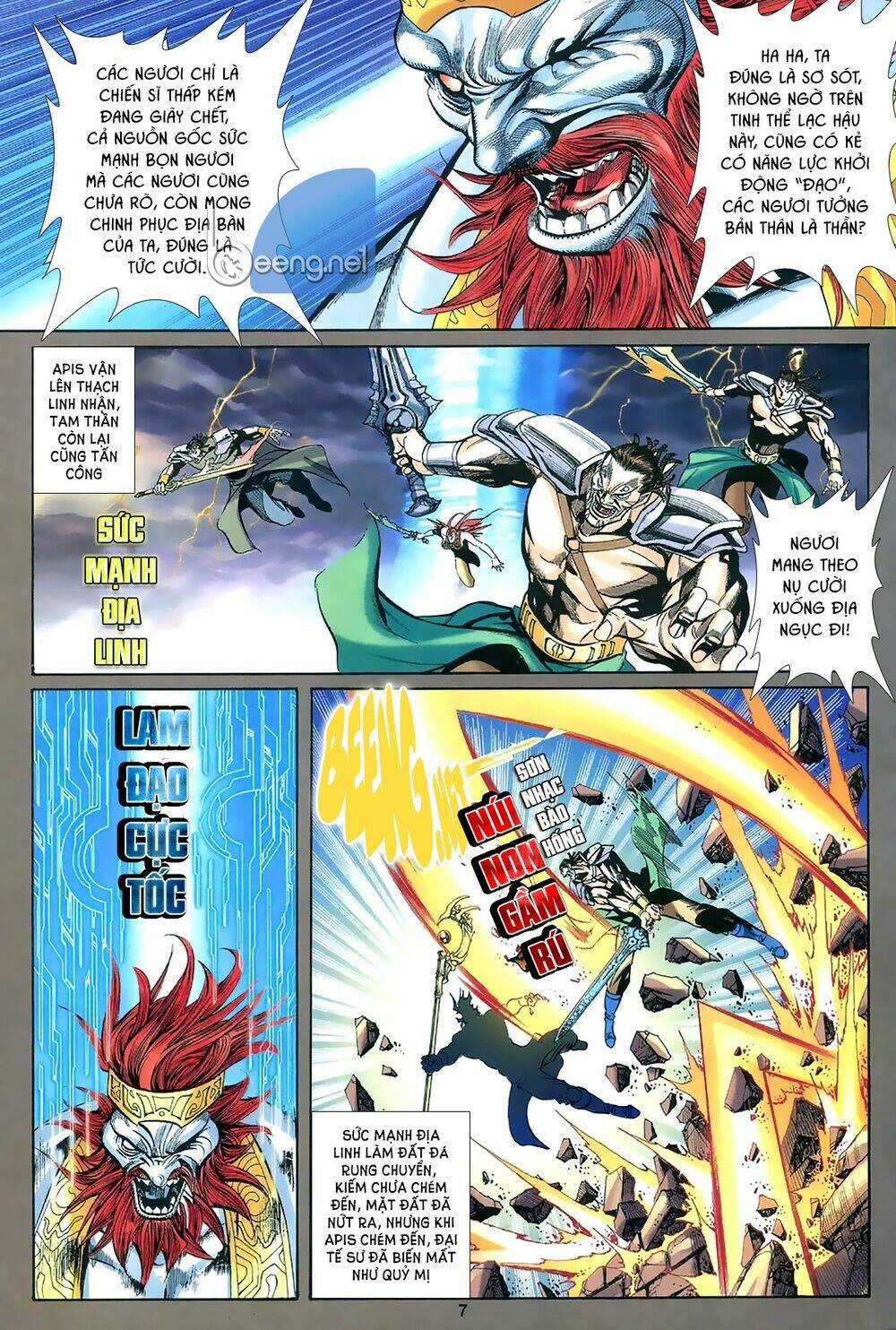 Vệ Tư Lý Hệ Liệt - Chapter 1 - Trang 6