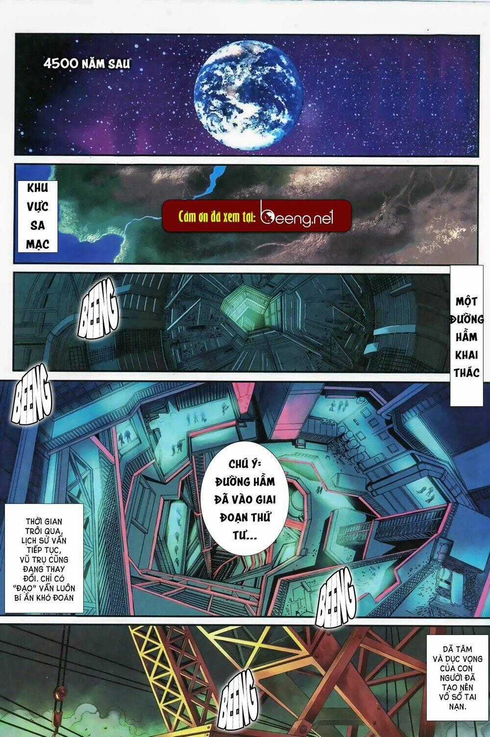 Vệ Tư Lý Hệ Liệt - Chapter 2 - Trang 1