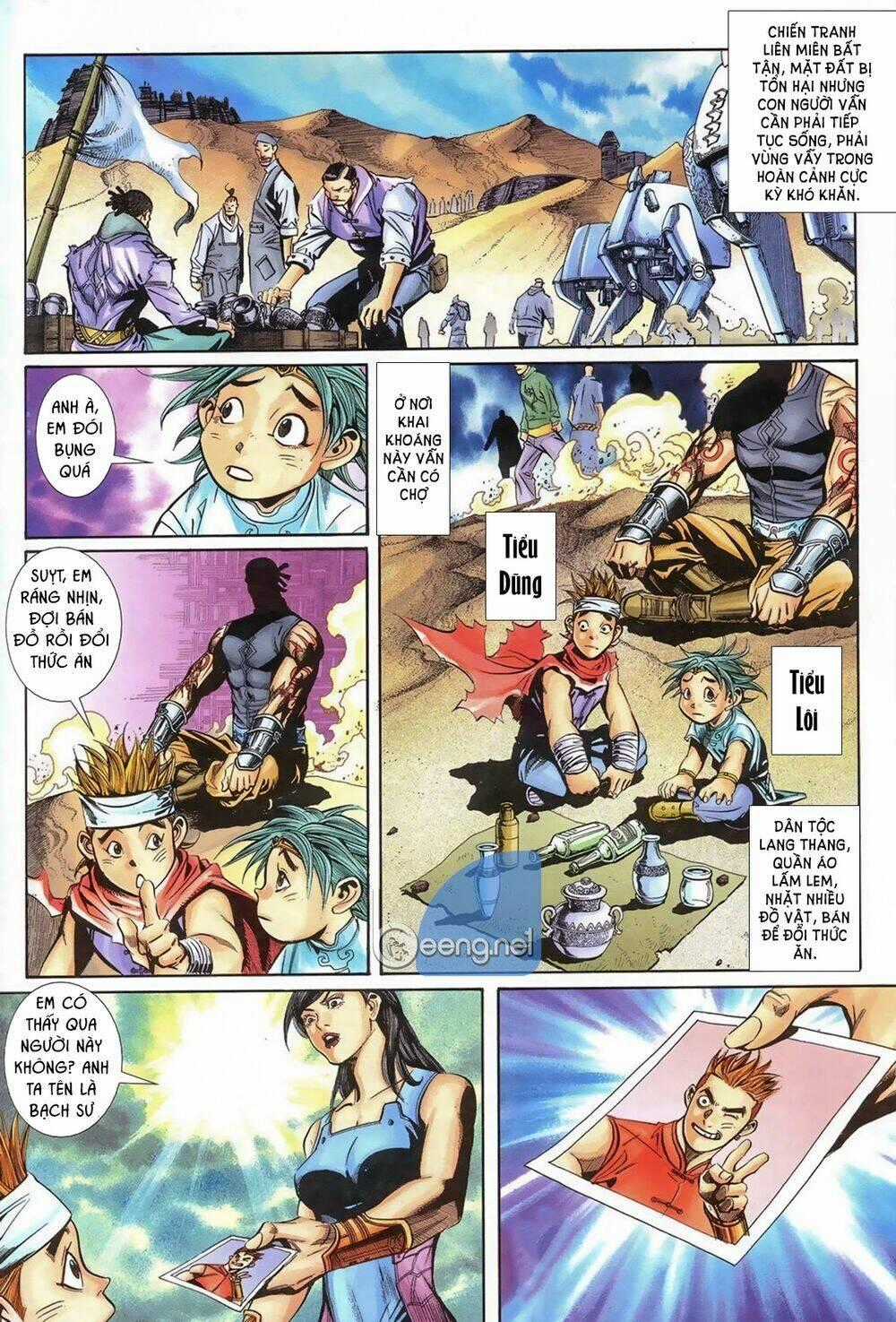 Vệ Tư Lý Hệ Liệt - Chapter 2 - Trang 2