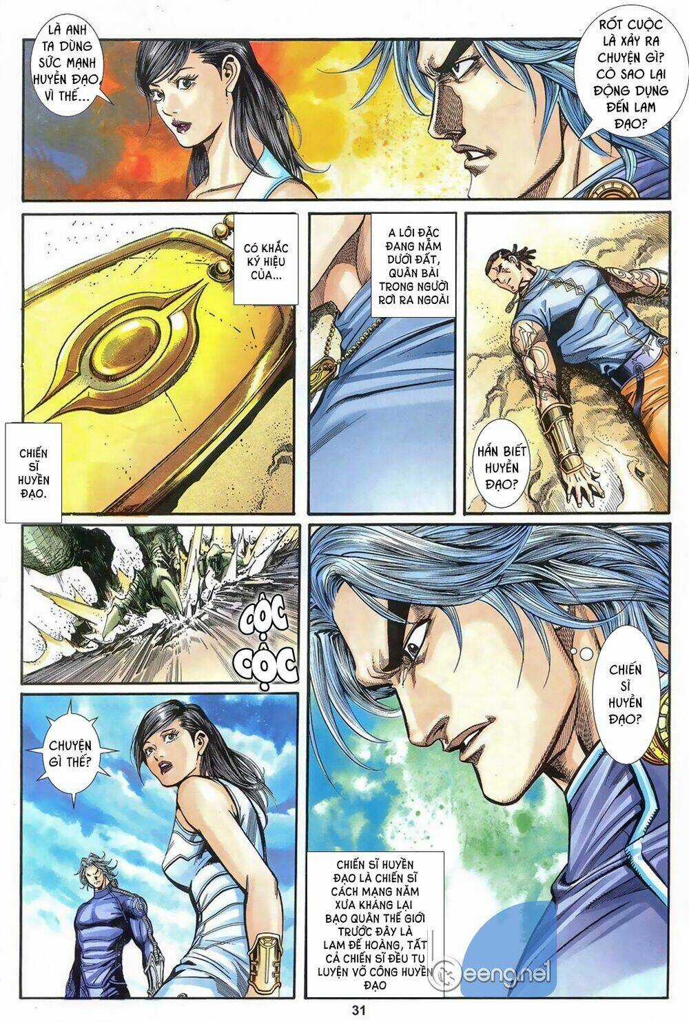 Vệ Tư Lý Hệ Liệt - Chapter 2 - Trang 13