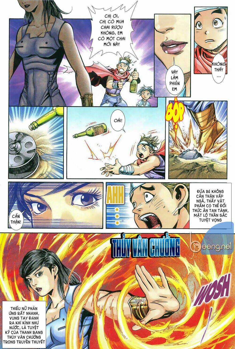 Vệ Tư Lý Hệ Liệt - Chapter 2 - Trang 3