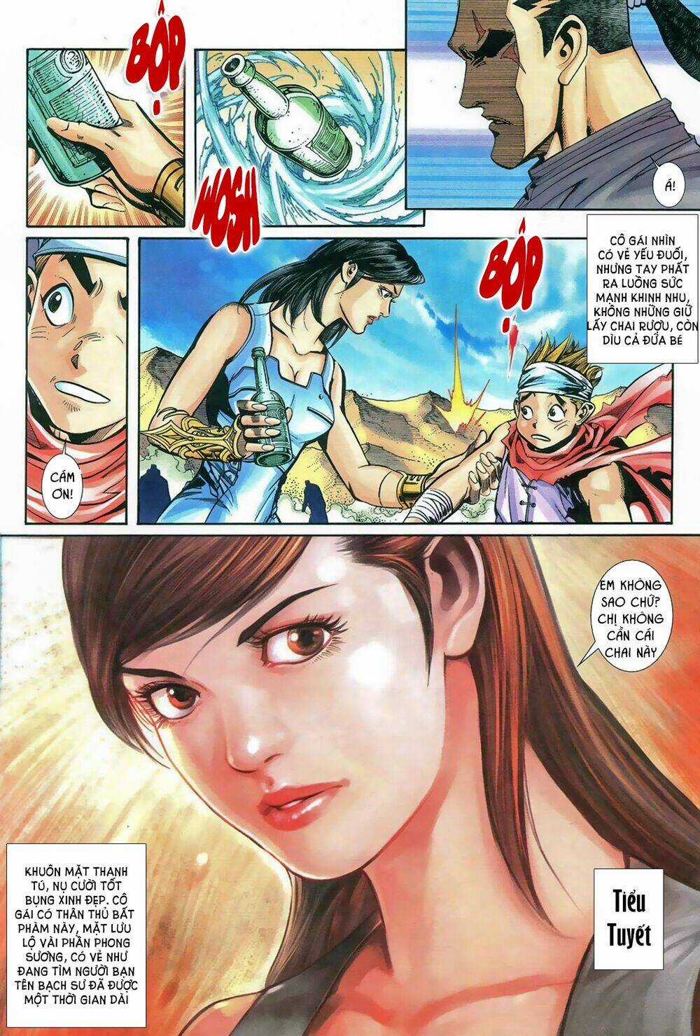 Vệ Tư Lý Hệ Liệt - Chapter 2 - Trang 4