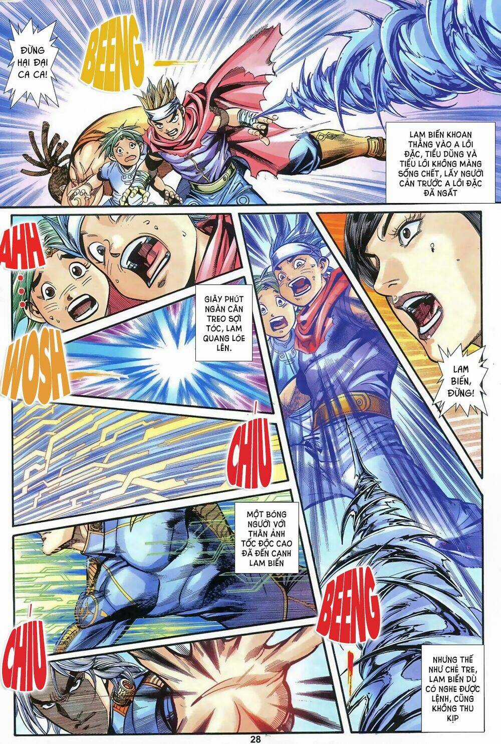 Vệ Tư Lý Hệ Liệt - Chapter 2 - Trang 10