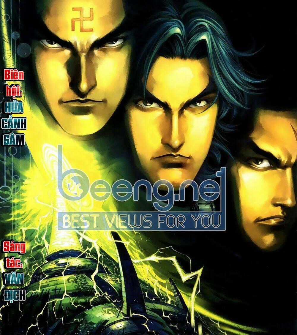 Vệ Tư Lý Hệ Liệt - Chapter 3 - Trang 1