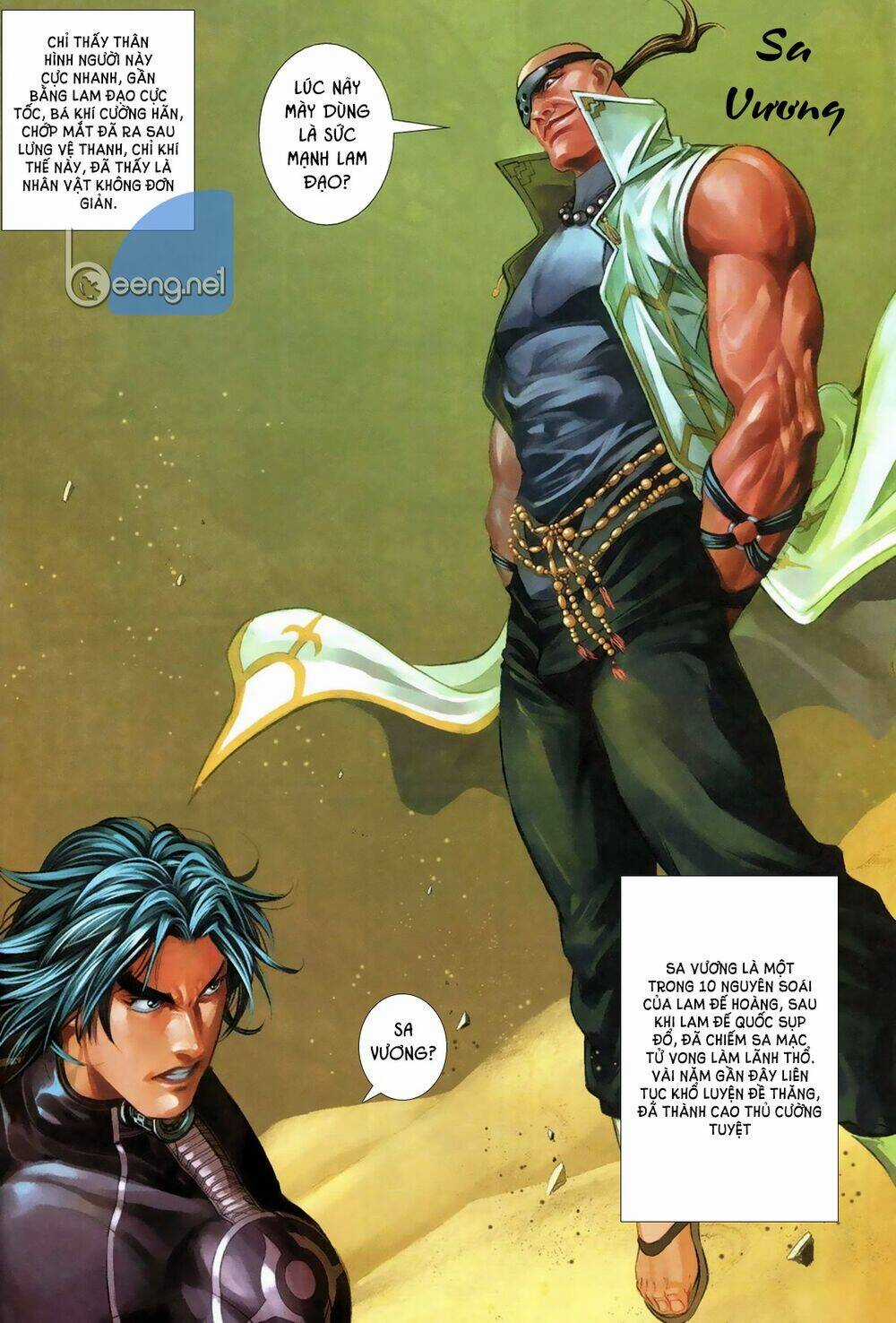 Vệ Tư Lý Hệ Liệt - Chapter 3 - Trang 4