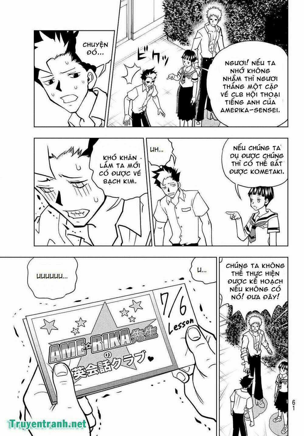 Vector Ball - Chapter 28 - Trang 7