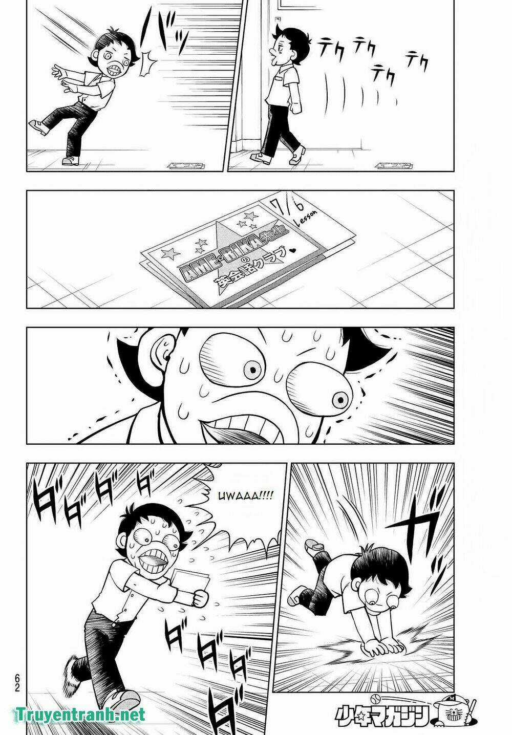 Vector Ball - Chapter 28 - Trang 8