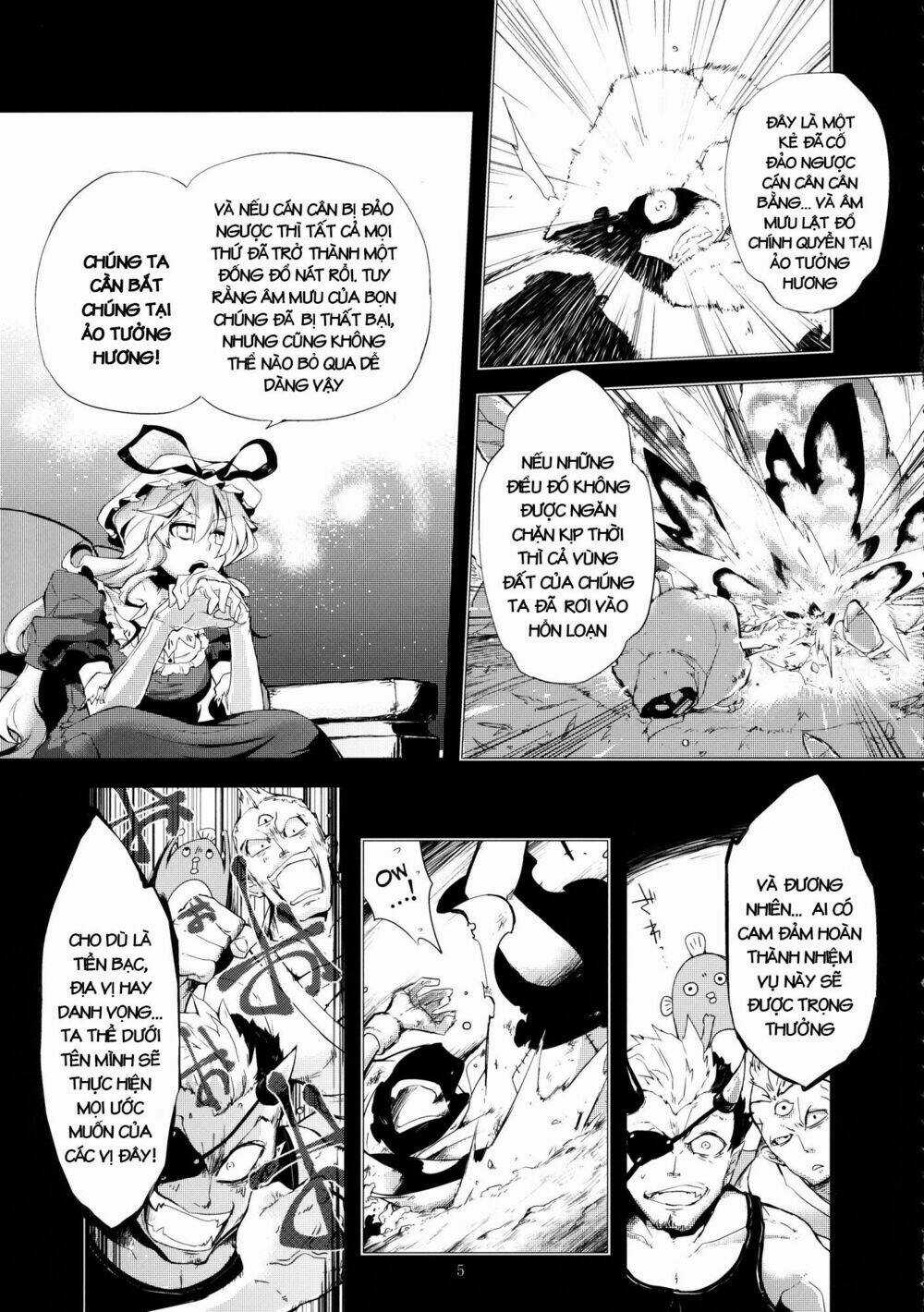 Vector Spectacle Jou - Touhou doujin - Chapter 1 - Trang 4