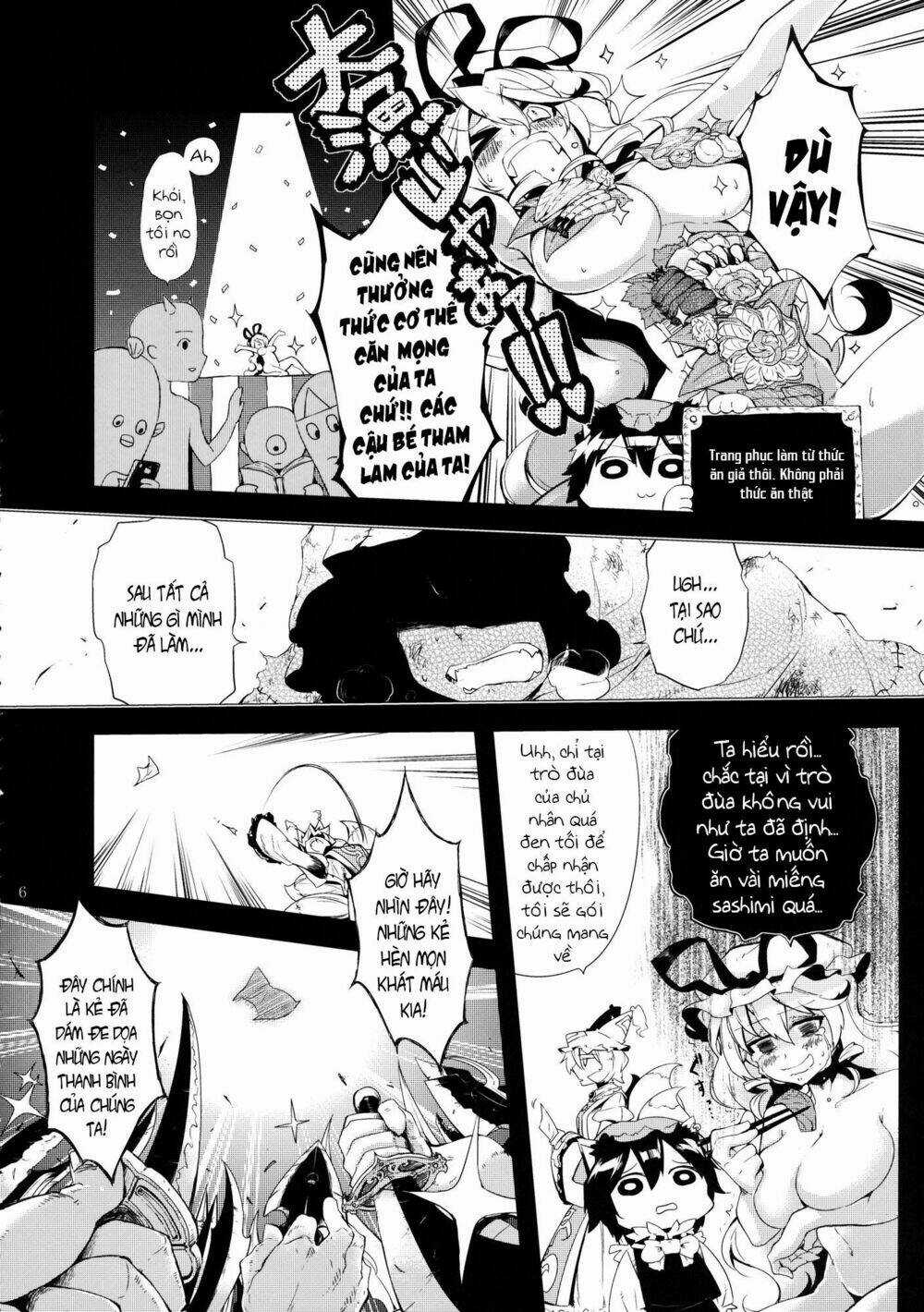 Vector Spectacle Jou - Touhou doujin - Chapter 1 - Trang 5