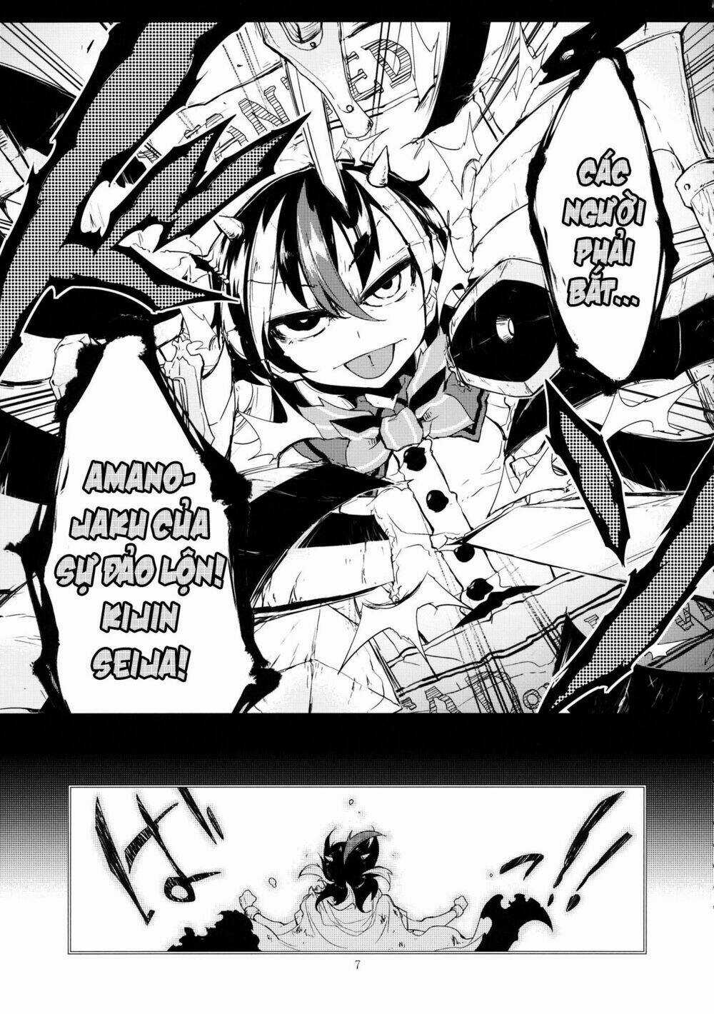 Vector Spectacle Jou - Touhou doujin - Chapter 1 - Trang 6