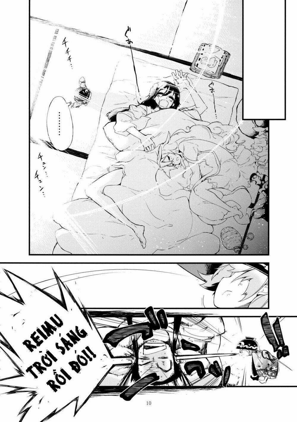 Vector Spectacle Jou - Touhou doujin - Chapter 1 - Trang 8