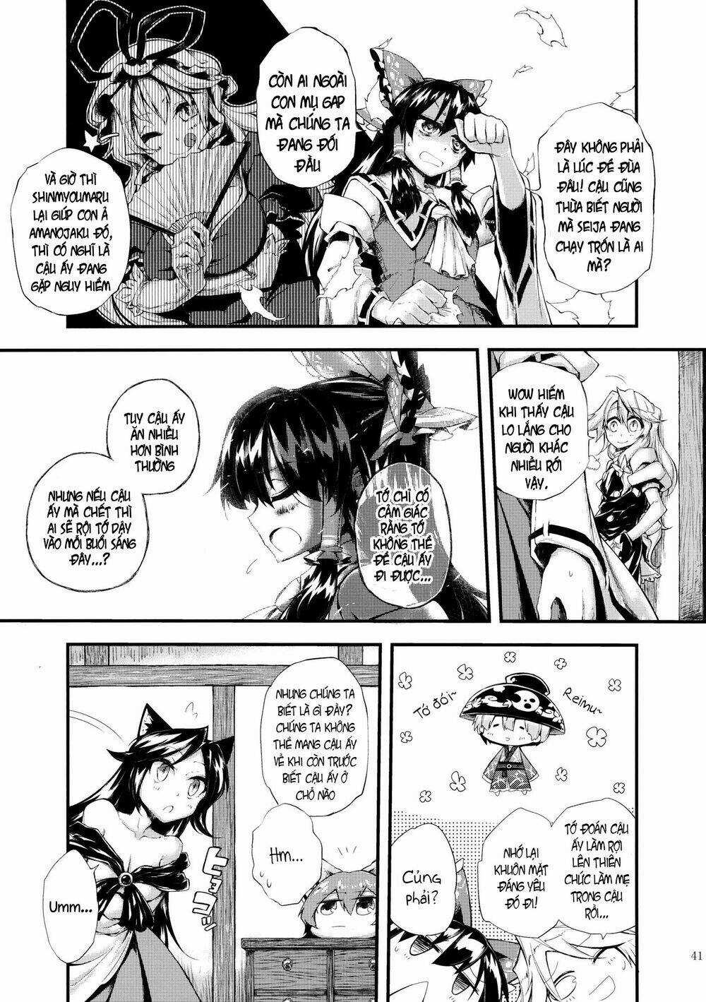 Vector Spectacle Jou - Touhou doujin - Chapter 2 - Trang 13