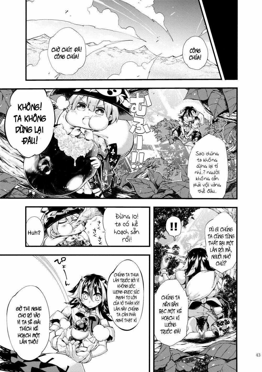 Vector Spectacle Jou - Touhou doujin - Chapter 2 - Trang 15