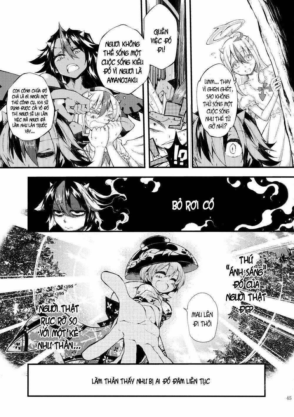 Vector Spectacle Jou - Touhou doujin - Chapter 2 - Trang 17