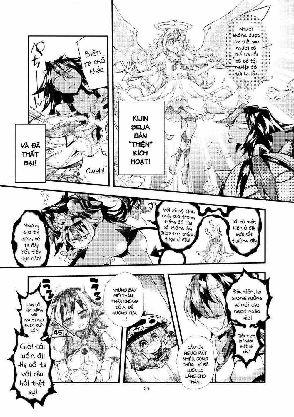 Vector Spectacle Jou - Touhou doujin - Chapter 2 - Trang 8