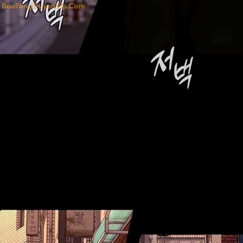 Venta Black - Chapter 10 - Trang 99