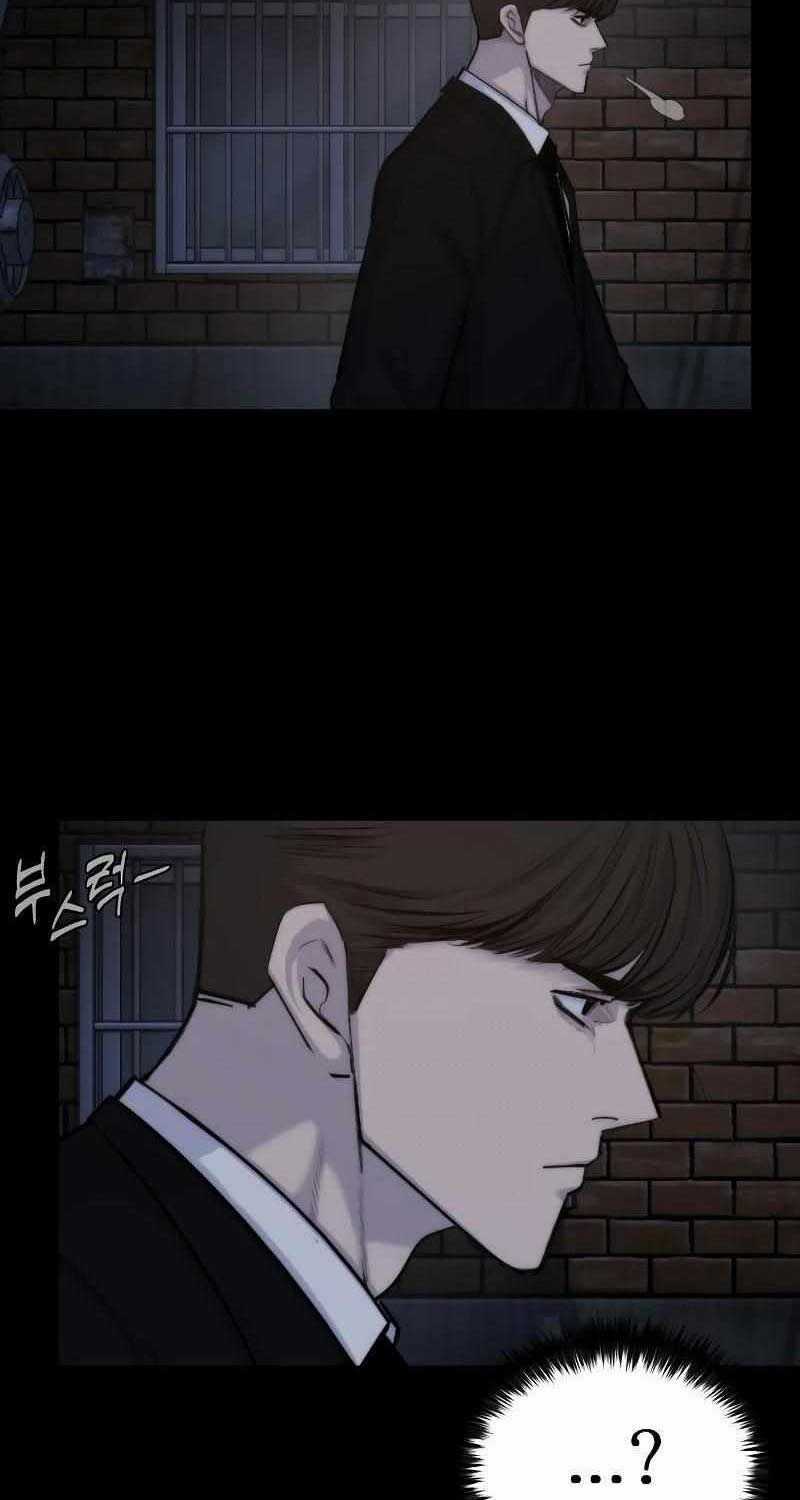 Venta Black - Chapter 2 - Trang 120