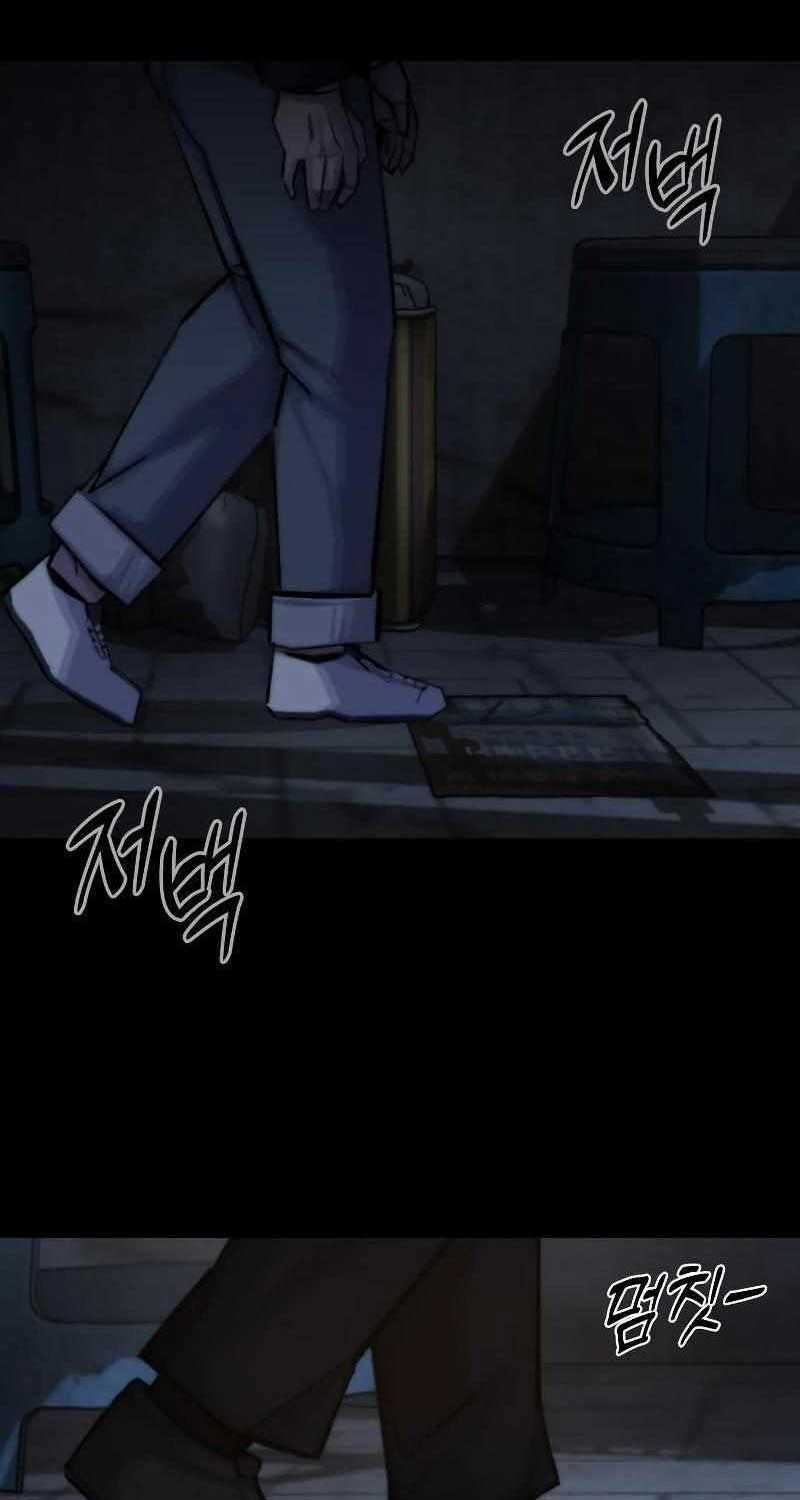 Venta Black - Chapter 2 - Trang 124