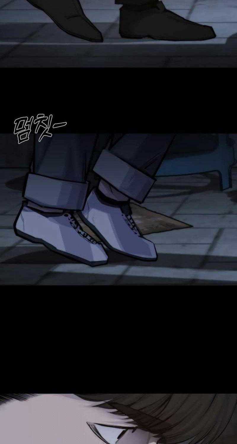 Venta Black - Chapter 2 - Trang 125