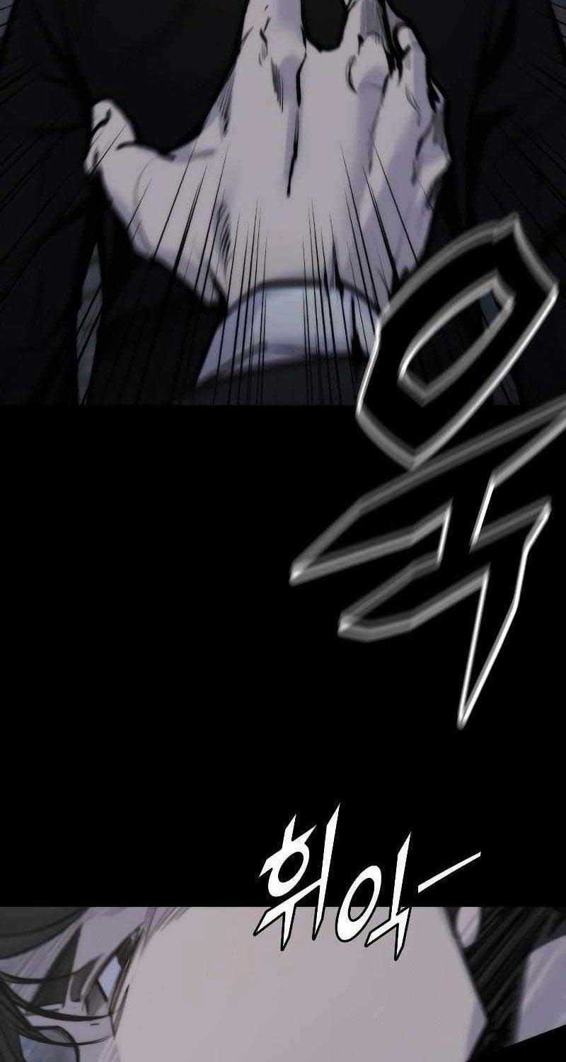 Venta Black - Chapter 2 - Trang 127