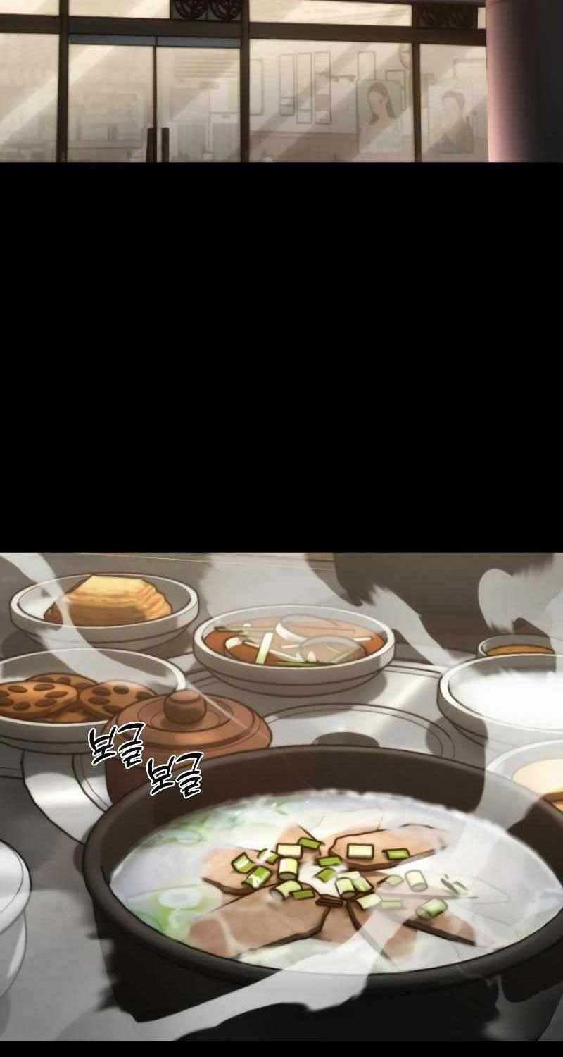 Venta Black - Chapter 2 - Trang 136