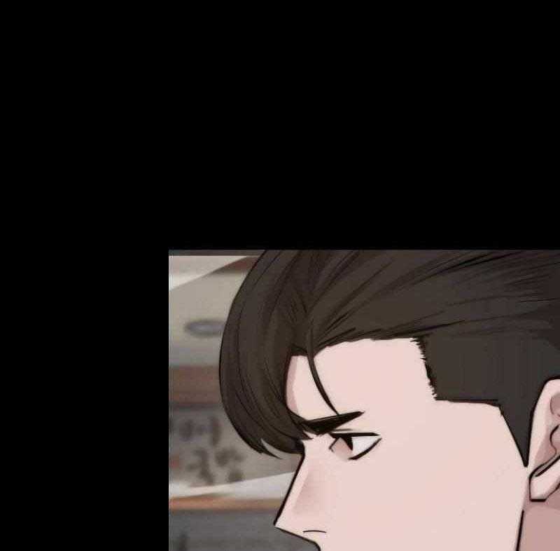 Venta Black - Chapter 2 - Trang 139