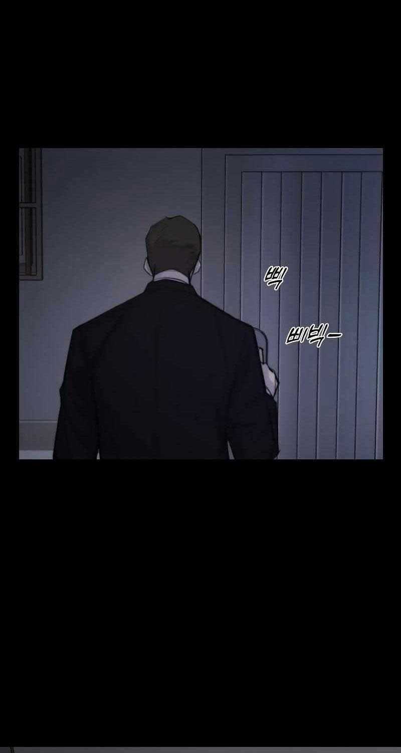 Venta Black - Chapter 2 - Trang 154