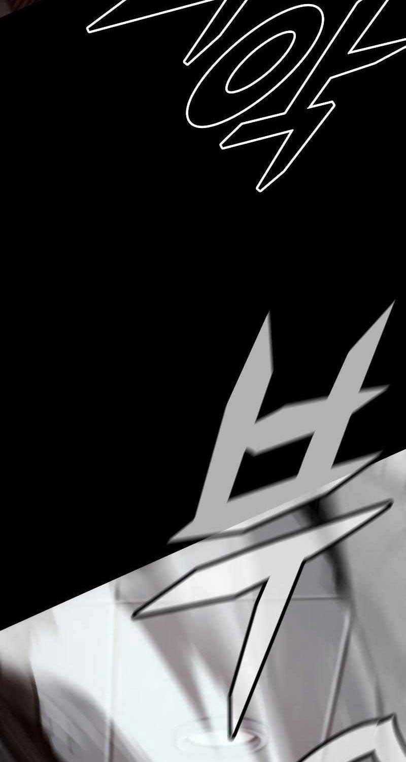 Venta Black - Chapter 2 - Trang 26