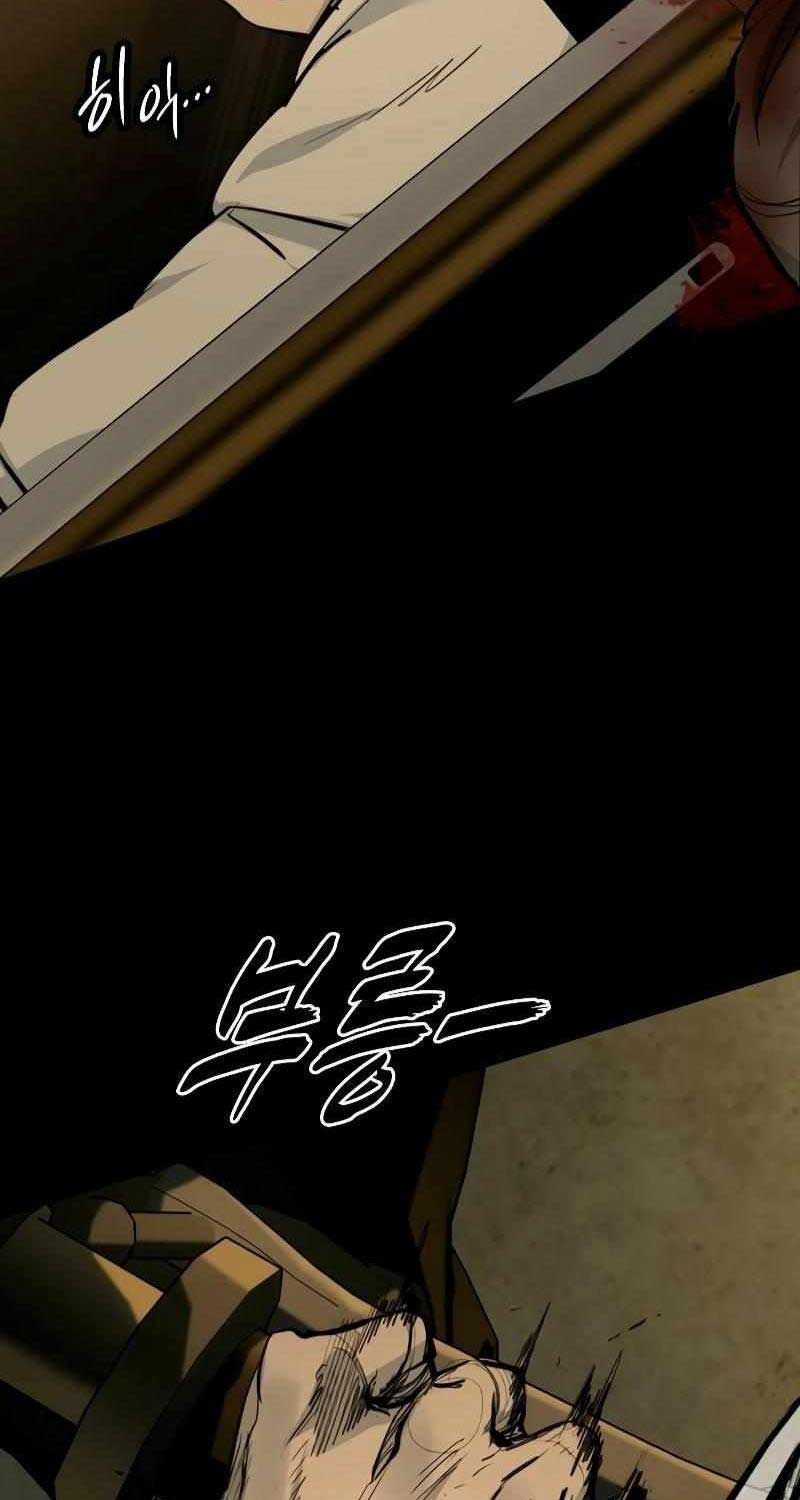 Venta Black - Chapter 3 - Trang 145