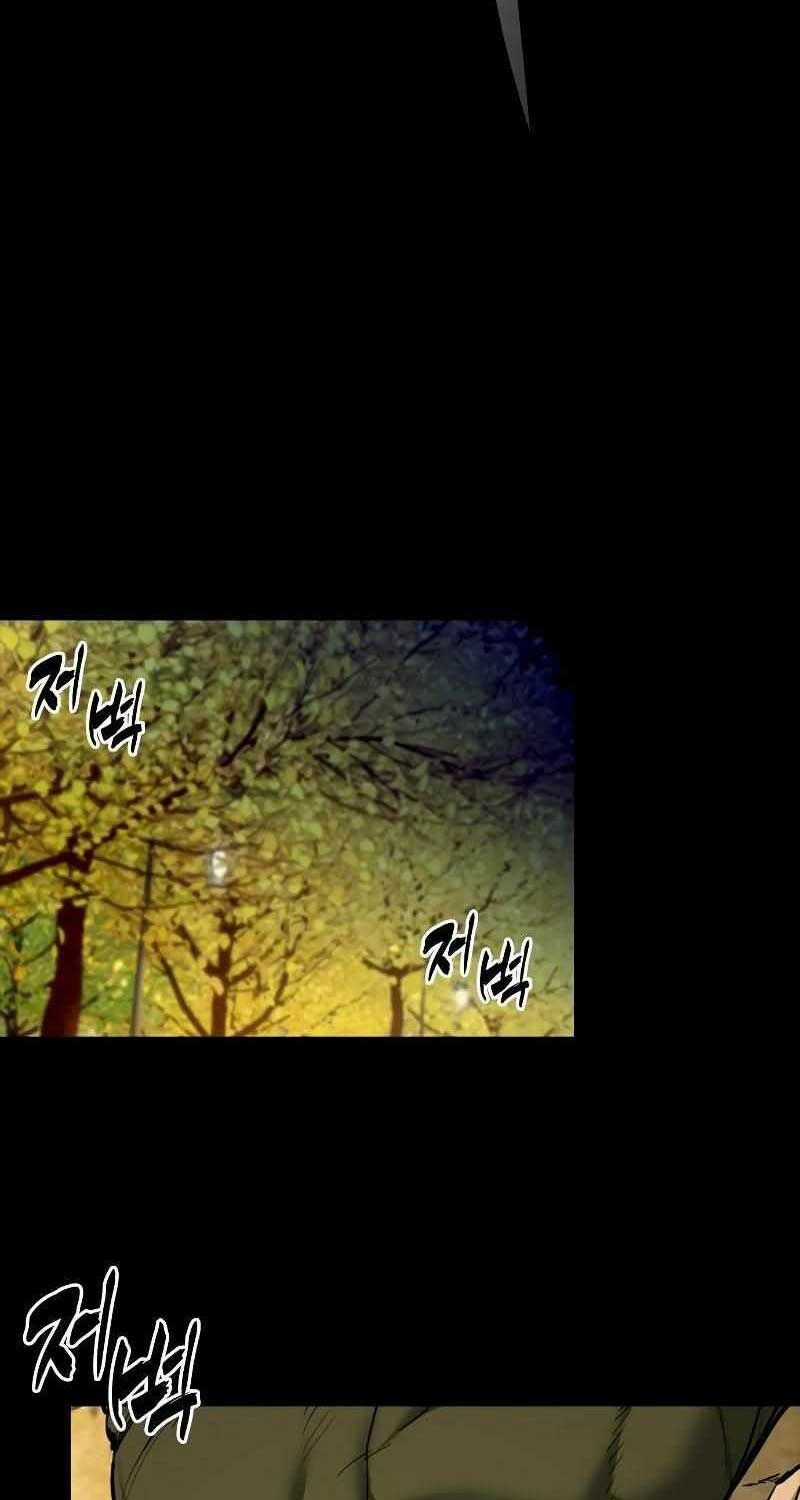 Venta Black - Chapter 3 - Trang 167